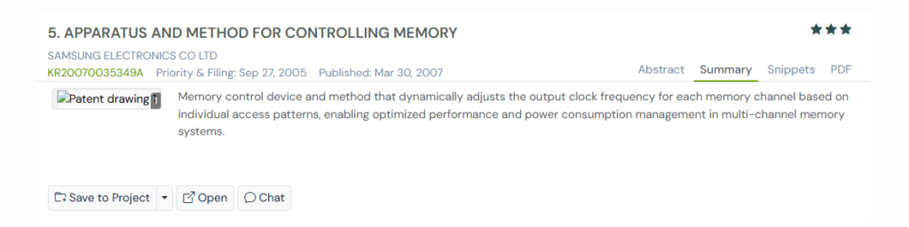 GPS snapshot of KR20070035349A SUMMARY