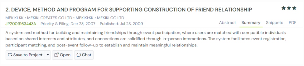 GPS snapshot of summary