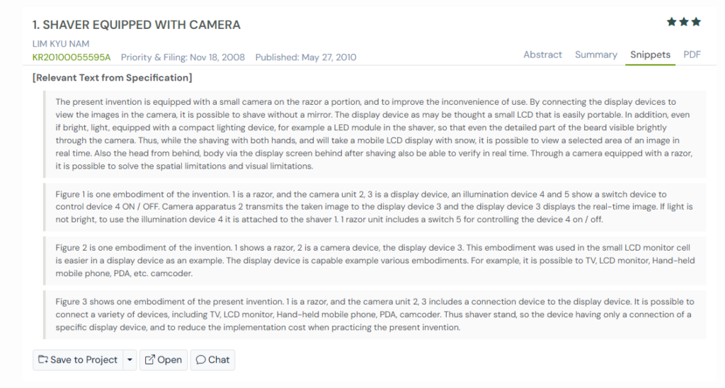 GPS snapshot of KR20100055595A snippets