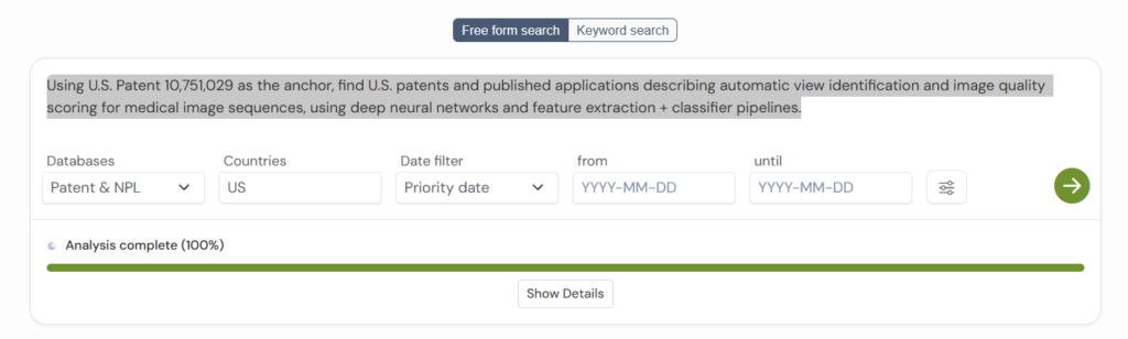 Global Patent Search query input for identifying non-patent literature prior art in Caption Health, Inc. et al. v. University of British Columbia IPR2025-01422